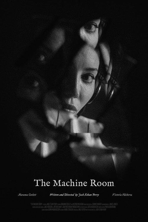 The Machine Room 2024 official movie poster