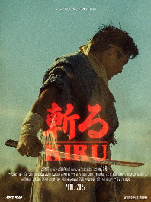 KIRU 2022 official movie poster