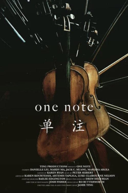 One Note (单注) 2024 official movie poster
