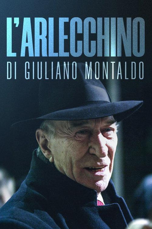 Arlecchino 1983 official movie poster