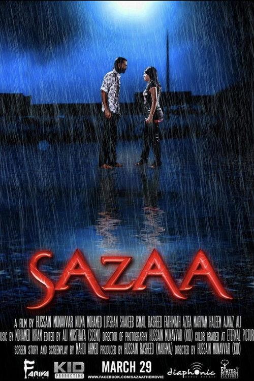 Sazaa 2011 official movie poster