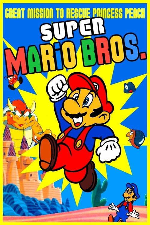 Super Mario Brothers: Great Mission to Rescue Princess Peach 1986 official movie poster