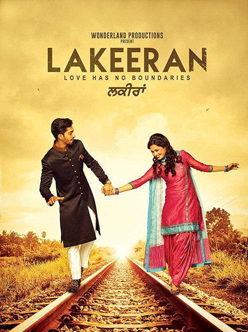 Lakeeran 2016 official movie poster