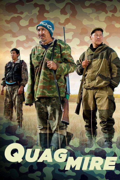 Quagmire 2012 official movie poster