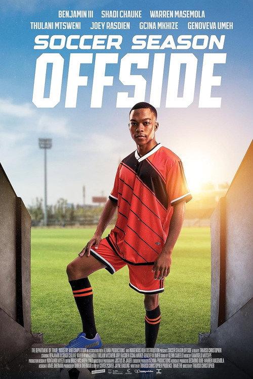 Soccer Season: Offside 2025 official movie poster