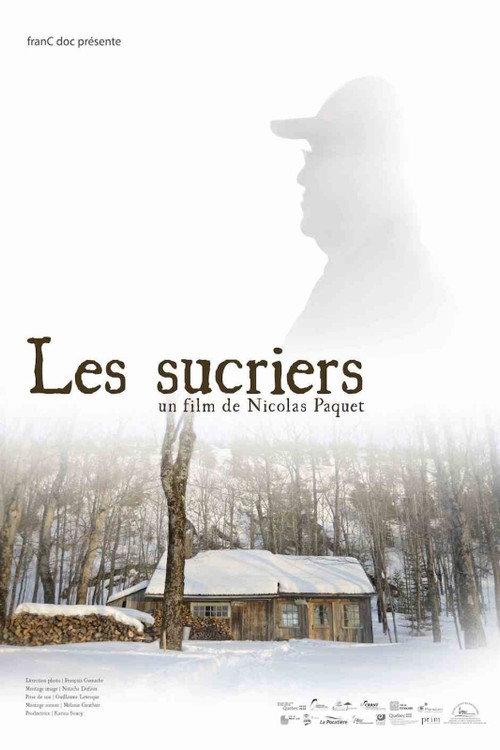Sugar Shack Tales 2016 official movie poster