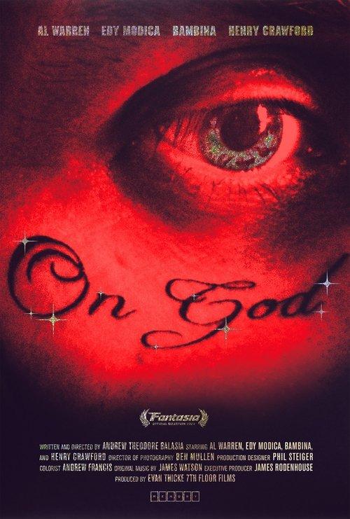 On God 2024 official movie poster