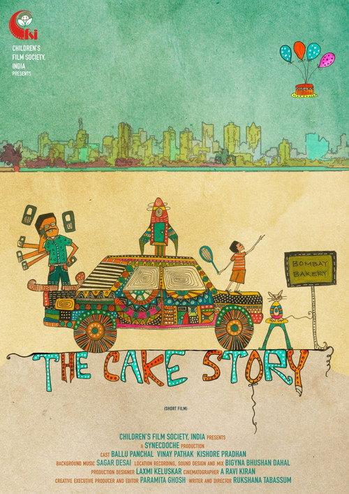The Cake Story 2017 official movie poster