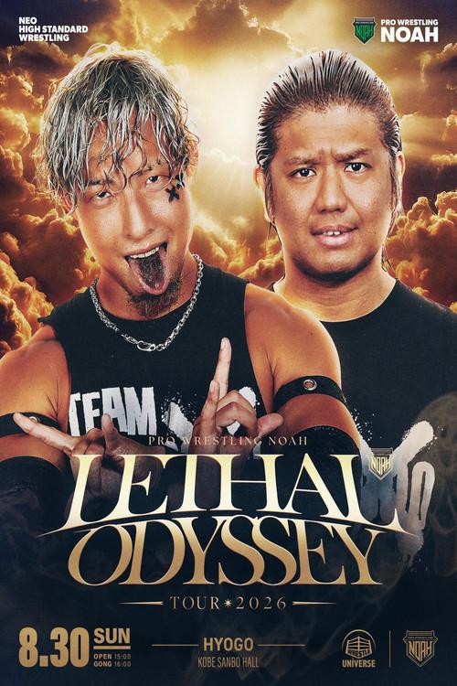 NOAH Lethal Odyssey Tour 2026 2026 official movie poster