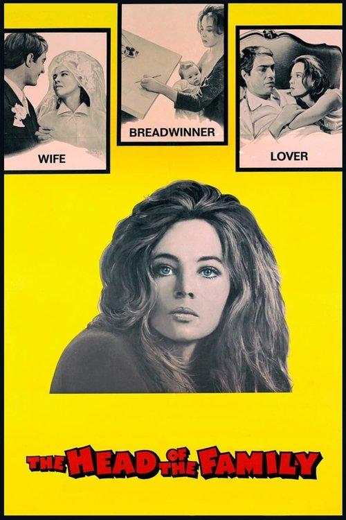 The Head of the Family 1967 official movie poster