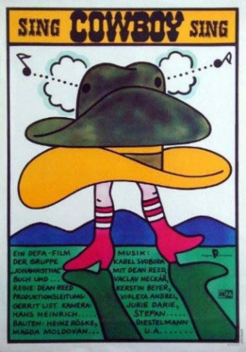 Sing, Cowboy, Sing 1981 official movie poster