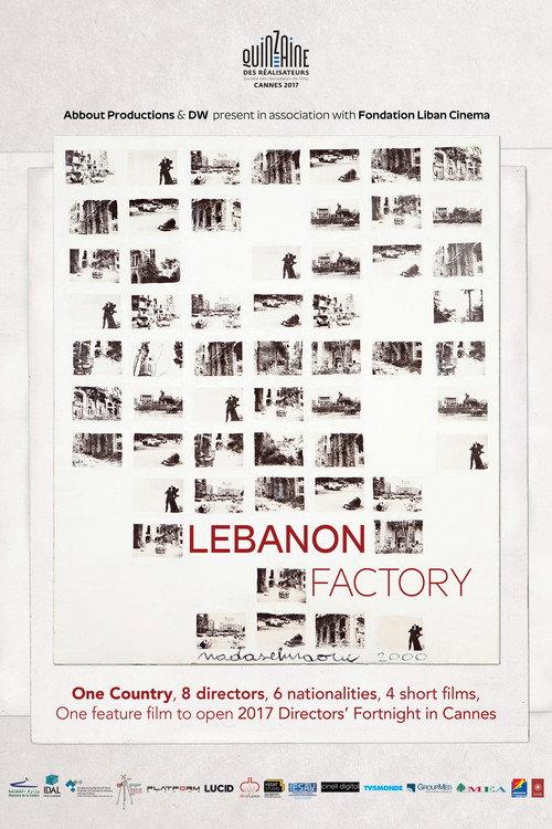 Lebanon Factory 2017 official movie poster