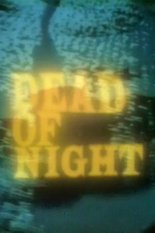Dead of Night: A Darkness at Blaisedon 1969 official movie poster