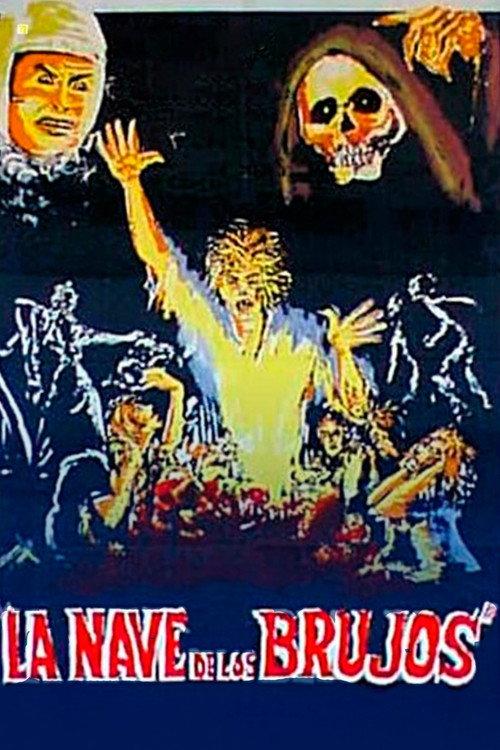 La Nave de los Brujos 1977 official movie poster