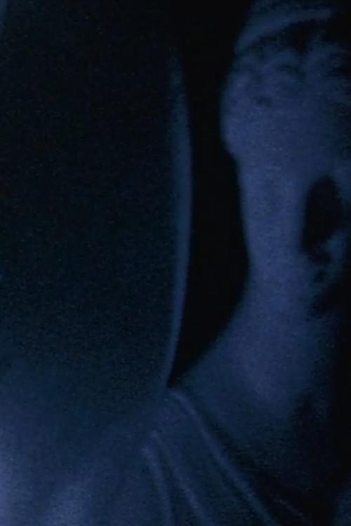 Reverie 2001 official movie poster