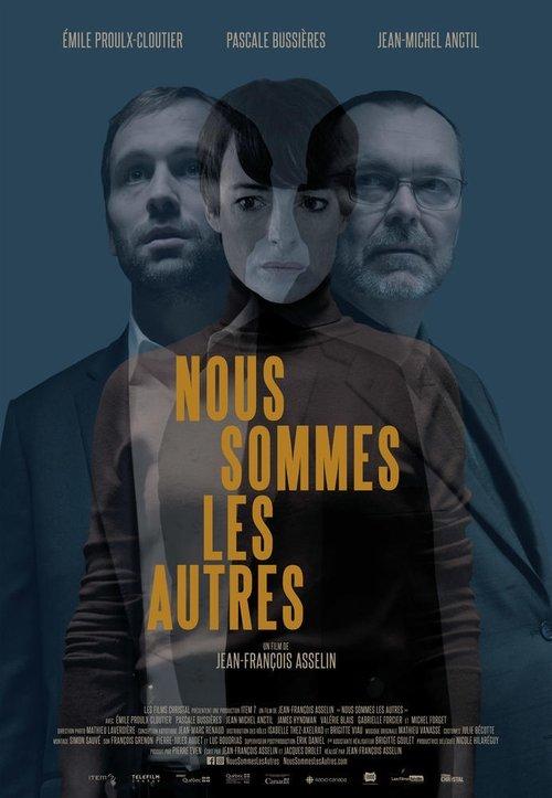 We Are the Others 2017 official movie poster