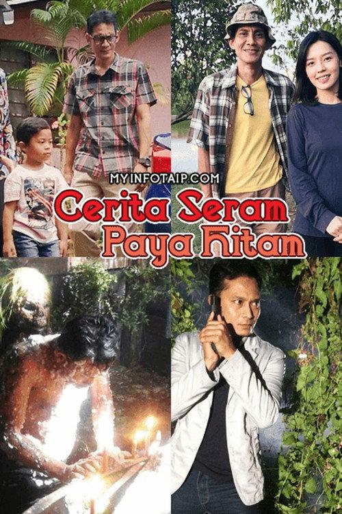 Cerita Seram Paya Hitam 2017 official movie poster