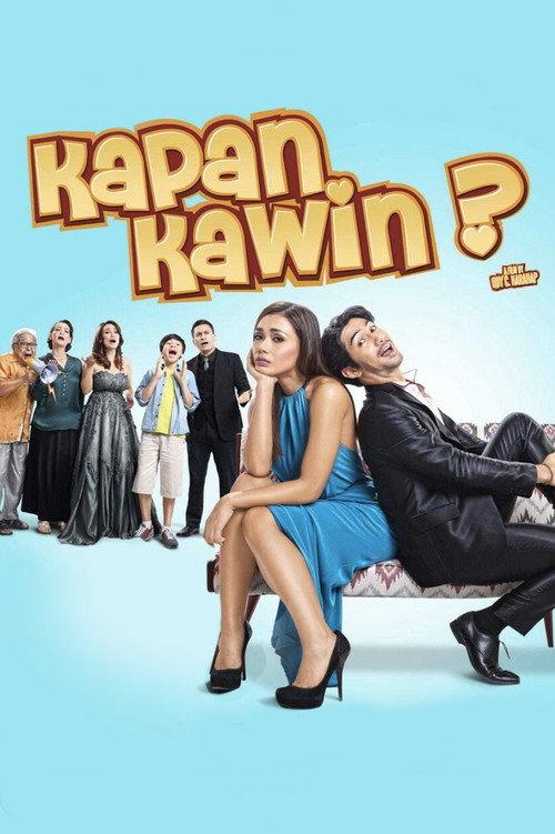 When Will You Get Married? 2015 official movie poster