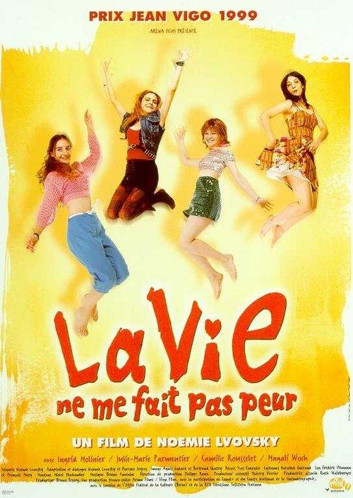 Life Doesn't Scare Me 1999 official movie poster