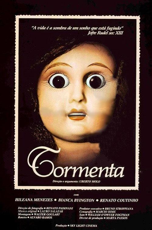 Tormenta 1983 official movie poster