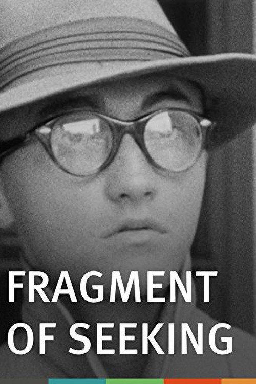 Fragment of Seeking 1947 official movie poster