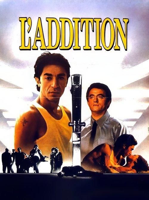 L'Addition 1984 official movie poster