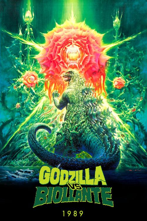 Godzilla vs. Biollante 1989 official movie poster