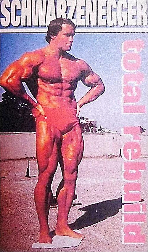 Schwarzenegger: Total Rebuild 1988 official movie poster