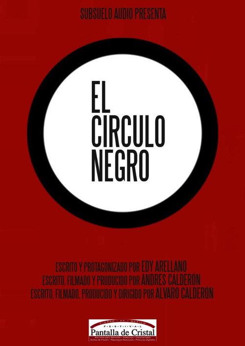 El circulo negro 2006 official movie poster
