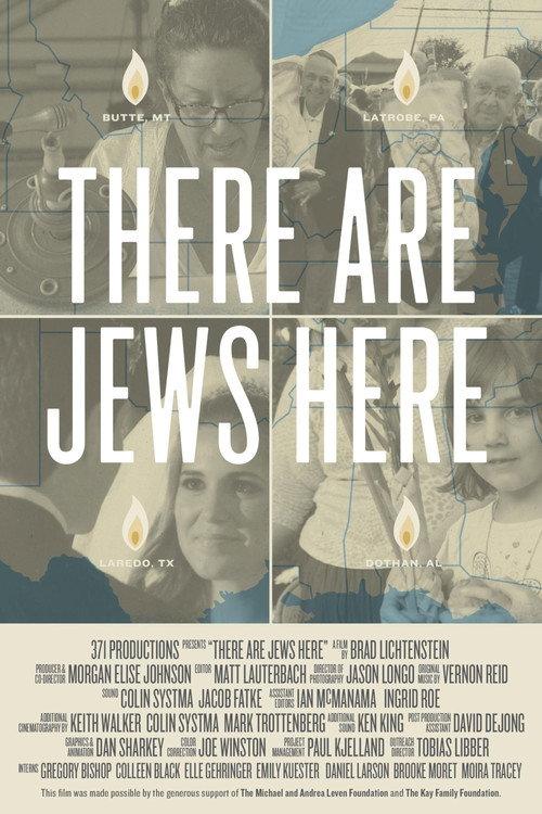 There Are Jews Here 2016 official movie poster