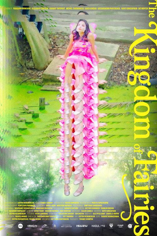 the kingdom of fairies 2026 official movie poster