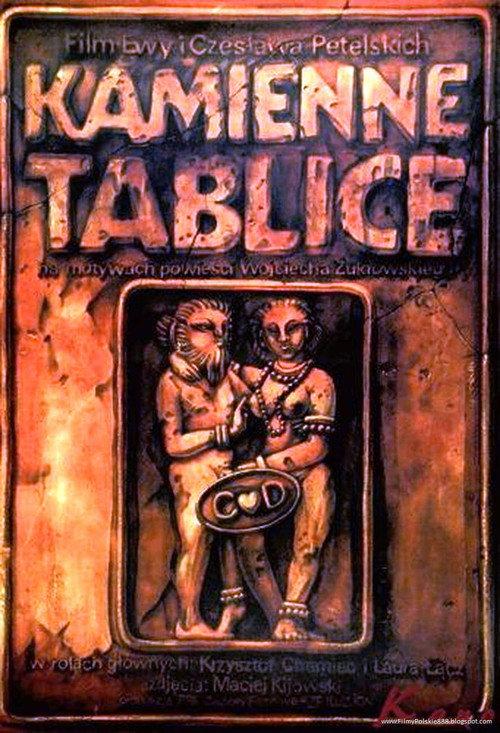 Kamienne tablice 1984 official movie poster