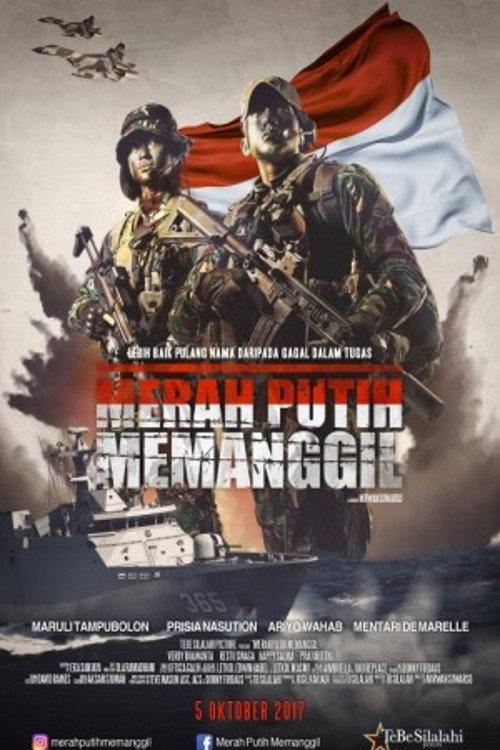 Merah Putih Memanggil 2017 official movie poster