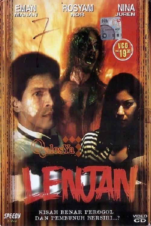 Lenjan 1998 official movie poster