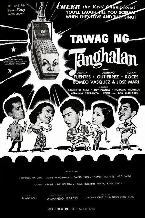 Tawag Ng Tanghalan 1958 official movie poster