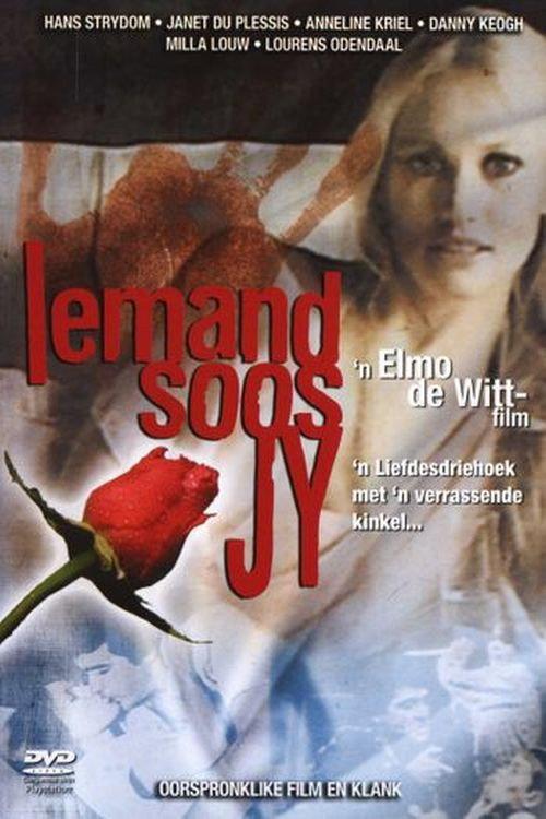 Iemand Soos jy 1978 official movie poster