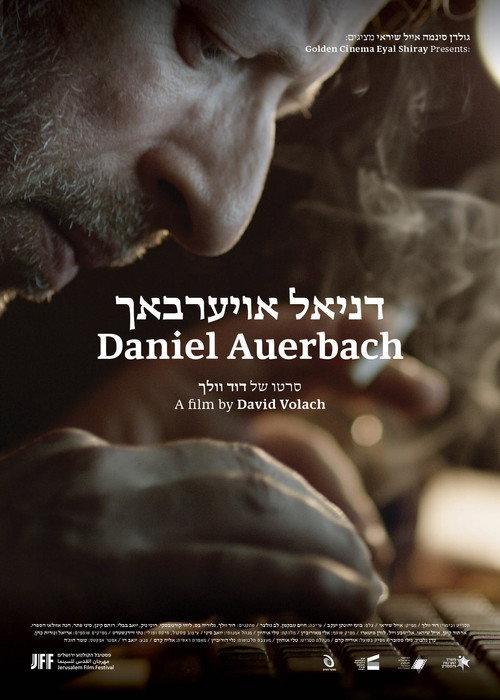 Daniel Auerbach 2023 official movie poster