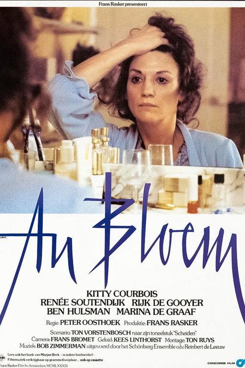 An Bloem 1983 official movie poster