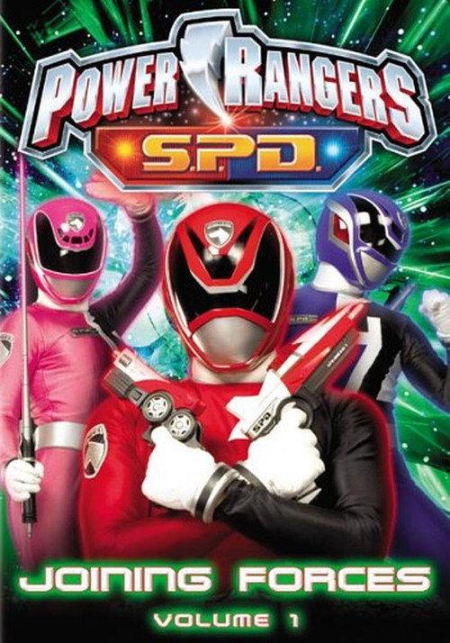 Power Rangers S.P.D.: Joining Forces 2005 official movie poster