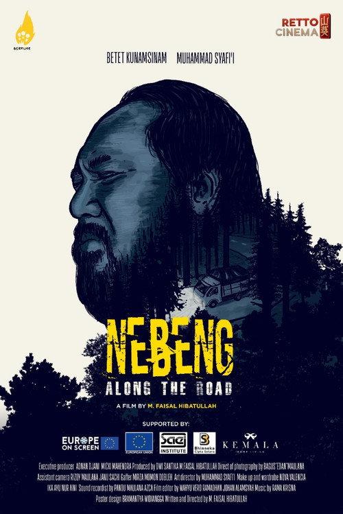 Along the Road 2020 official movie poster