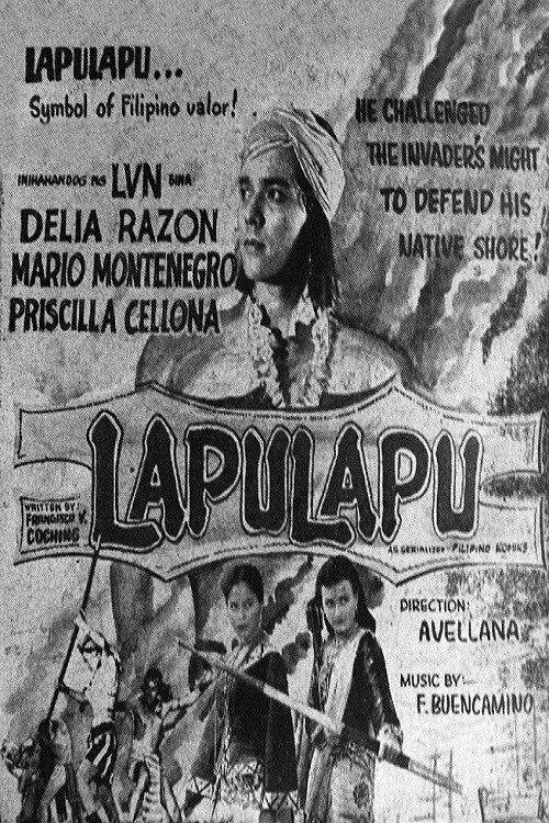 Lapu-Lapu 1955 official movie poster