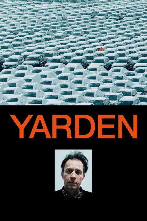 The Yard 2016 official movie poster