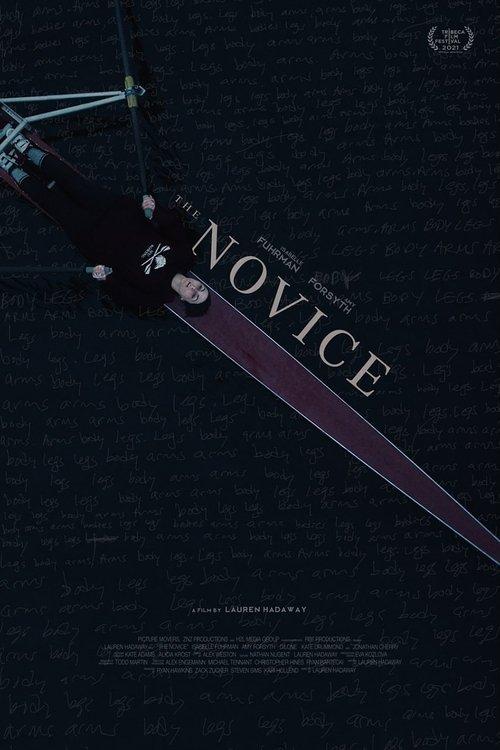 The Novice 2021 official movie poster