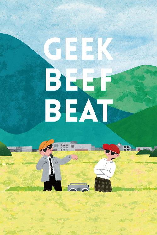 GEEK BEEF BEAT 2020 official movie poster