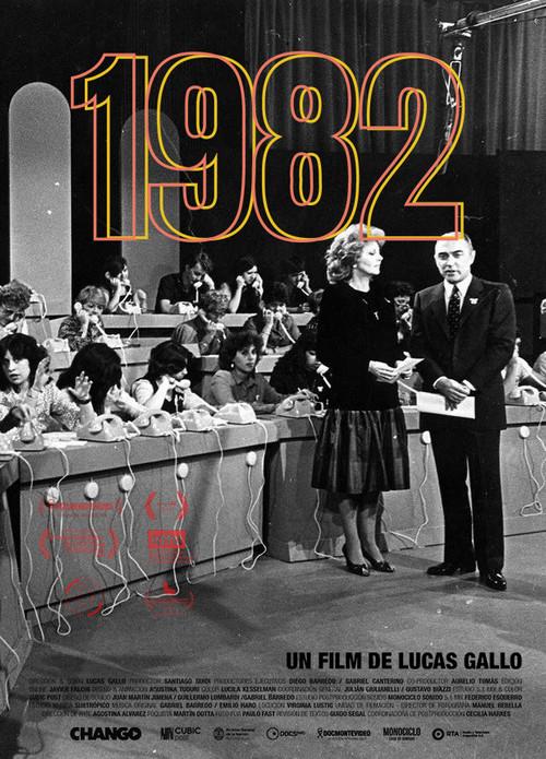 1982 2019 official movie poster