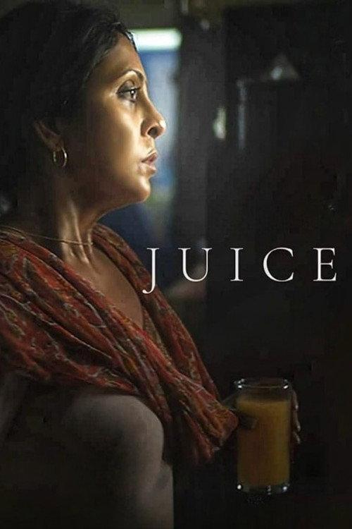 Juice 2017 official movie poster