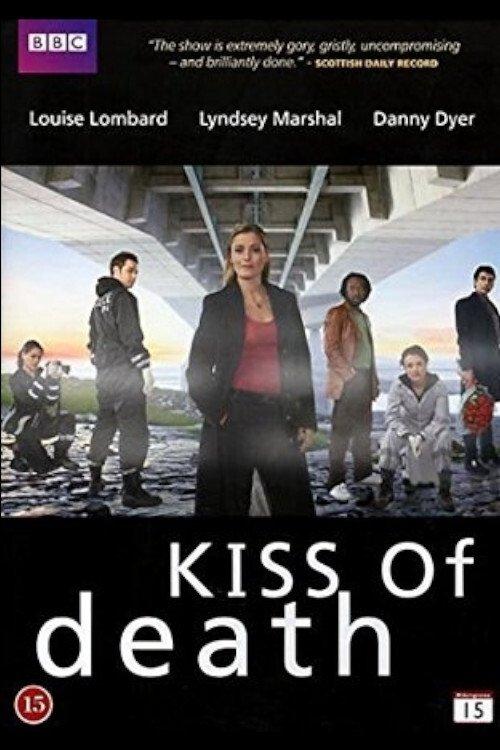 Kiss of Death 2008 official movie poster
