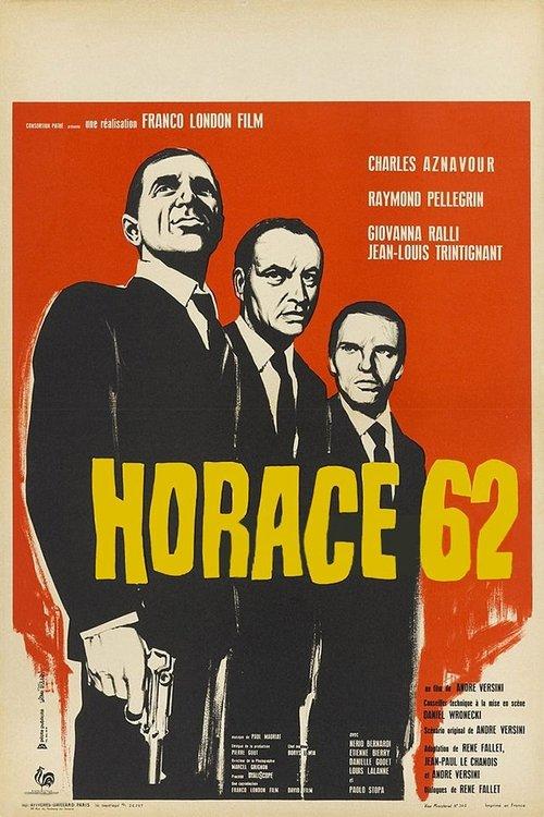 The Fabiani Affair 1962 official movie poster