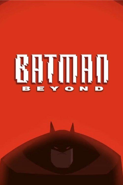 Batman Beyond 2014 official movie poster