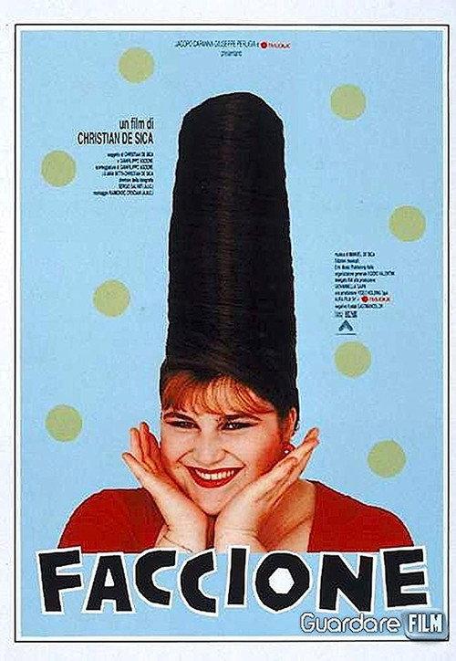 Faccione 1991 official movie poster